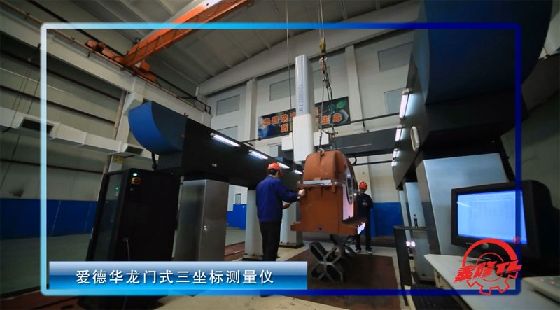 車間設(shè)備 車間設(shè)備